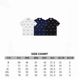 Picture of Gucci Polo Shirts Short _SKUGucciM-3XL8qx0427628